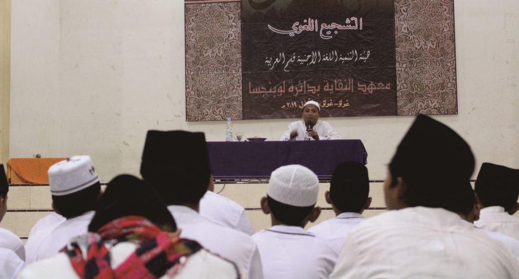 Bahasa Arab